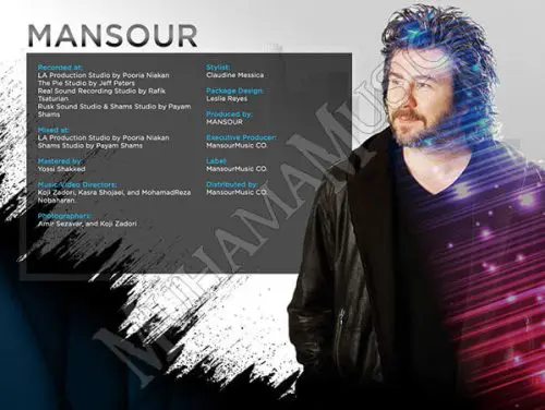 دانلود آلبوم رادیکال منصور