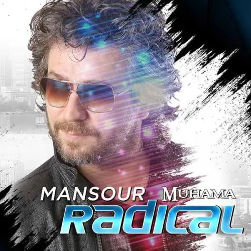 دانلود آلبوم رادیکال منصور