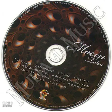 دانلود آلبوم طلوع معین