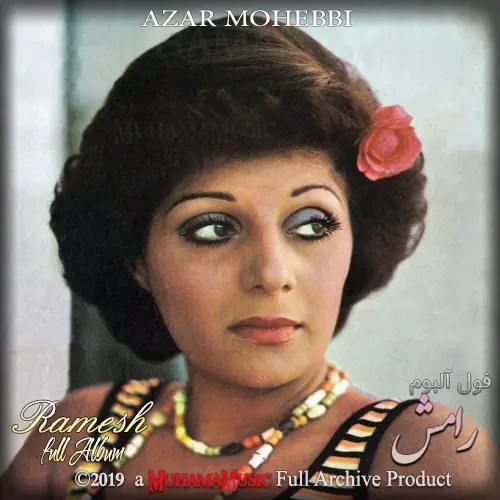 دانلود فول آلبوم رامش