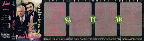 دانلود آلبوم عاشقانه ستار