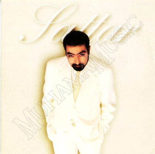 دانلود آلبوم کوچه ستار