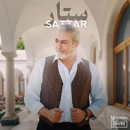 دانلود آلبوم ستار از ستار