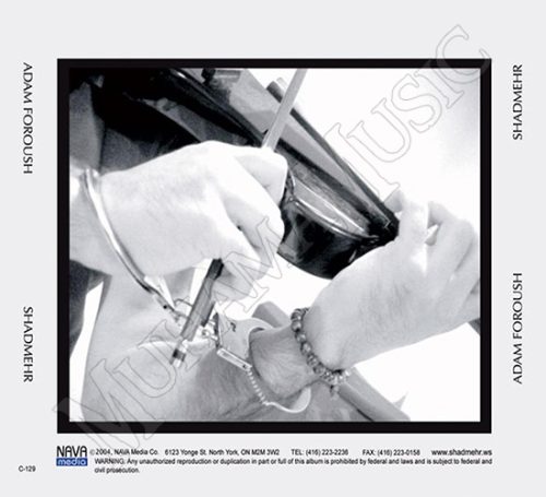 آلبوم آدم فروش شادمهر عقیلی - Image 2