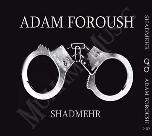 دانلود آلبوم آدم فروش شادمهر عقیلی
