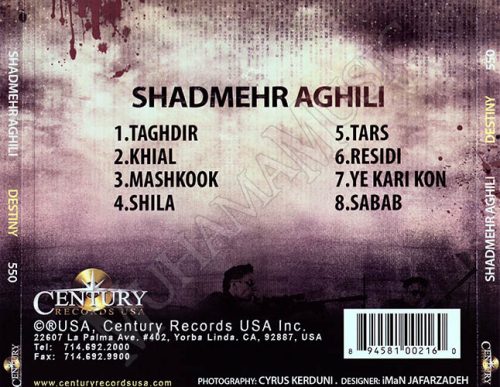 دانلود آلبوم تقدیر شادمهر عقیلی