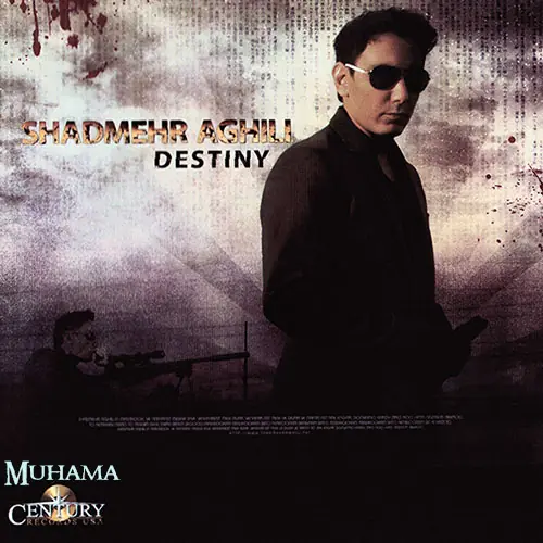 دانلود آلبوم تقدیر شادمهر عقیلی