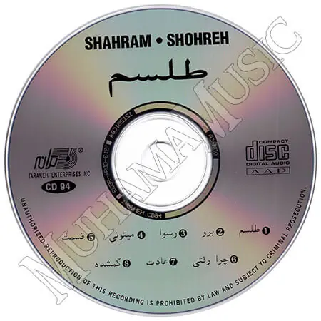دانلود آلبوم طلسم شهره و شهرام شب پره