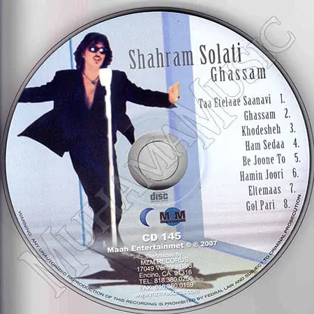 دانلود آلبوم قسم شهرام صولتی