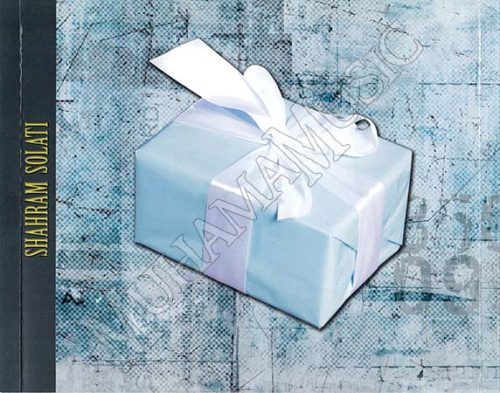 دانلود آلبوم هدیه شهرام صولتی