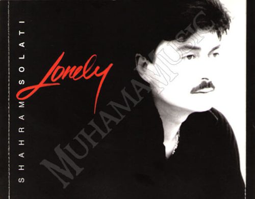 دانلود آلبوم تنها شهرام صولتی