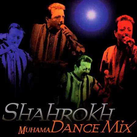 دانلود آلبوم Dance Mix شاهرخ