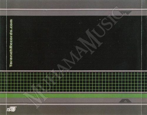 دانلود آلبوم سفر شهره