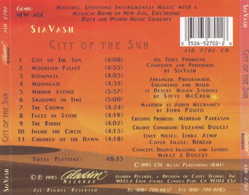 دانلود آلبوم شهر خورشید سیاوش قمیشی