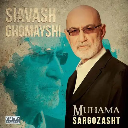 دانلود آلبوم سرگذشت سیاوش قمیشی
