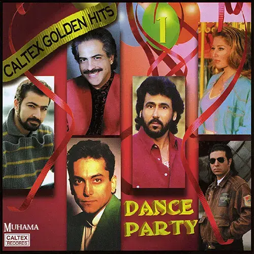 دانلود آلبوم Persian Dance Party 1 خوانندگان مختلف