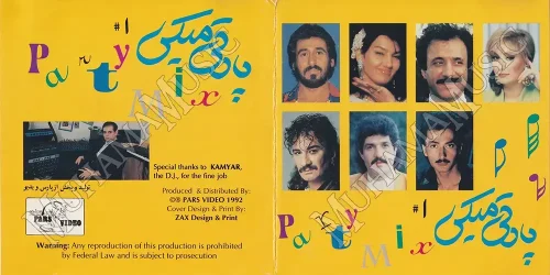 دانلود آلبوم پارتی میکس 1 خوانندگان مختلف با کیفیت 320 لینک مستقیم