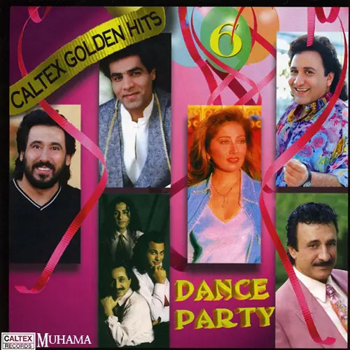 دانلود آلبوم Persian Dance Party 6 خوانندگان مختلف