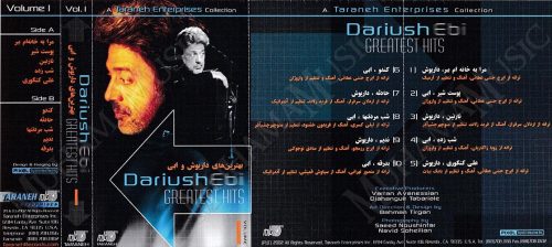 دانلود آلبوم بهترین های ابی و داریوش