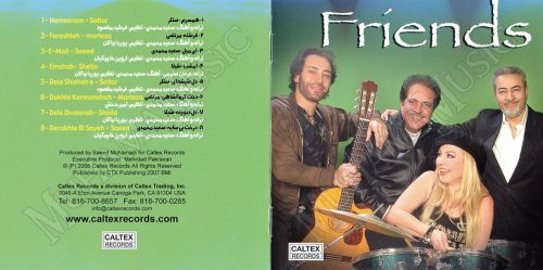 دانلود آلبوم یاران ستار مرتضی شیلا سعید محمدی