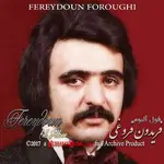 دانلود فول آلبوم فریدون فروغی