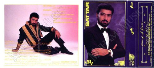 دانلود آلبوم کاست بانی ستار